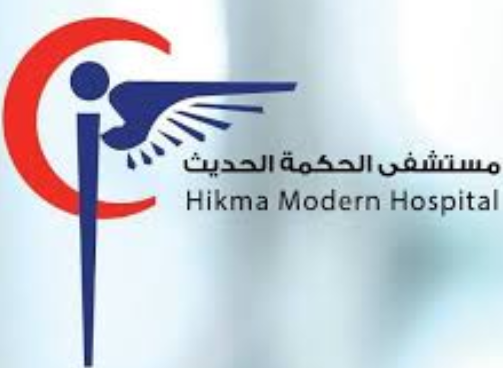 /Resources/5/4ecfede5-d8d0-481e-95ca-46fff878c604الحكمة الحديث.png